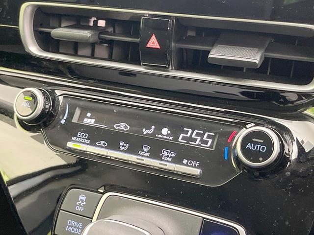 アクア Ｇ　衝突被害軽減システム　純正ナビ　バックカメラ　レーダークルーズ　禁煙車　ハーフレザーシート　パワーシート　コーナーセンサー　スマートキー　ＬＥＤヘッド　ビルトインＥＴＣ　ＬＥＤヘッドライト（32枚目）