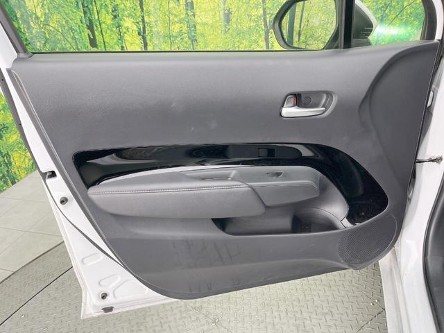 アクア Ｇ　衝突被害軽減システム　純正ナビ　バックカメラ　レーダークルーズ　禁煙車　ハーフレザーシート　パワーシート　コーナーセンサー　スマートキー　ＬＥＤヘッド　ビルトインＥＴＣ　ＬＥＤヘッドライト（46枚目）