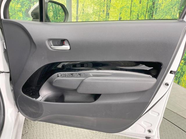 アクア Ｇ　衝突被害軽減システム　純正ナビ　バックカメラ　レーダークルーズ　禁煙車　ハーフレザーシート　パワーシート　コーナーセンサー　スマートキー　ＬＥＤヘッド　ビルトインＥＴＣ　ＬＥＤヘッドライト（47枚目）