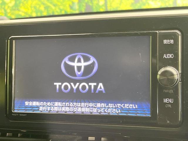 Ｃ－ＨＲ Ｇ　モデリスタ　純正ナビ　バックカメラ　衝突軽減システム　レーダークルーズ　ドラレコ　コーナーセンサー　ＥＴＣ２．０　オートハイビーム　車線逸脱警報　デュアルエアコン　Ｂｌｕｅｔｏｏｔｈ　ＣＤ　フルセグ（4枚目）