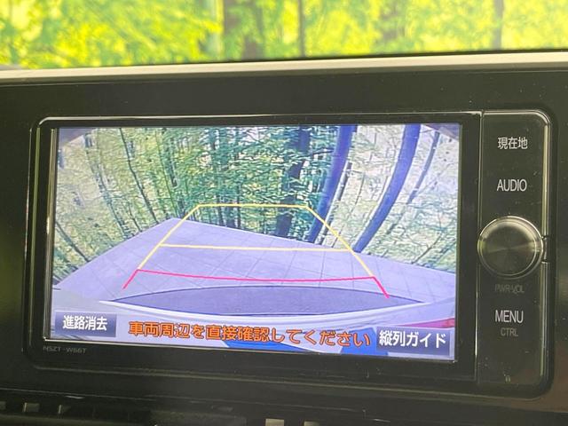 Ｃ－ＨＲ Ｇ　モデリスタ　純正ナビ　バックカメラ　衝突軽減システム　レーダークルーズ　ドラレコ　コーナーセンサー　ＥＴＣ２．０　オートハイビーム　車線逸脱警報　デュアルエアコン　Ｂｌｕｅｔｏｏｔｈ　ＣＤ　フルセグ（5枚目）