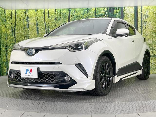 Ｃ－ＨＲ Ｇ　モデリスタ　純正ナビ　バックカメラ　衝突軽減システム　レーダークルーズ　ドラレコ　コーナーセンサー　ＥＴＣ２．０　オートハイビーム　車線逸脱警報　デュアルエアコン　Ｂｌｕｅｔｏｏｔｈ　ＣＤ　フルセグ（32枚目）