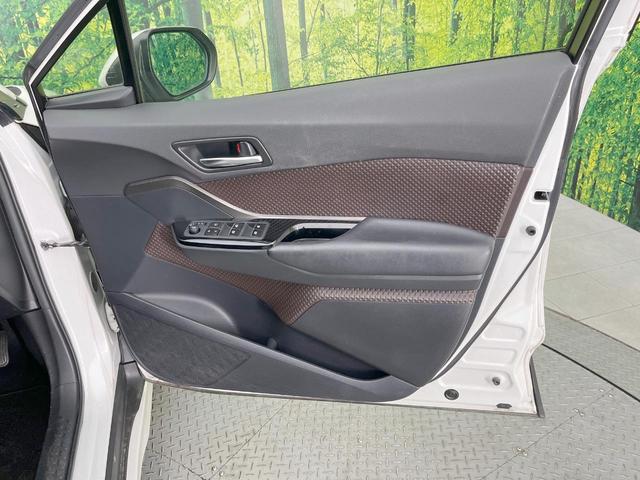 Ｃ－ＨＲ Ｇ　モデリスタ　純正ナビ　バックカメラ　衝突軽減システム　レーダークルーズ　ドラレコ　コーナーセンサー　ＥＴＣ２．０　オートハイビーム　車線逸脱警報　デュアルエアコン　Ｂｌｕｅｔｏｏｔｈ　ＣＤ　フルセグ（40枚目）