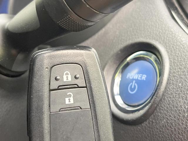 Ｃ－ＨＲ Ｇ　モデリスタ　純正ナビ　バックカメラ　衝突軽減システム　レーダークルーズ　ドラレコ　コーナーセンサー　ＥＴＣ２．０　オートハイビーム　車線逸脱警報　デュアルエアコン　Ｂｌｕｅｔｏｏｔｈ　ＣＤ　フルセグ（44枚目）