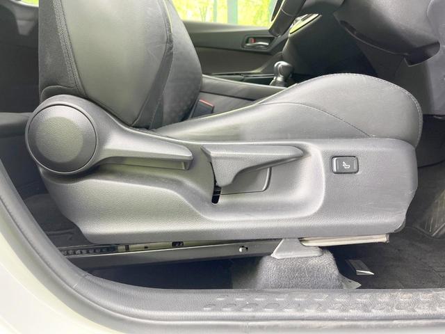 Ｃ－ＨＲ Ｇ　モデリスタ　純正ナビ　バックカメラ　衝突軽減システム　レーダークルーズ　ドラレコ　コーナーセンサー　ＥＴＣ２．０　オートハイビーム　車線逸脱警報　デュアルエアコン　Ｂｌｕｅｔｏｏｔｈ　ＣＤ　フルセグ（47枚目）