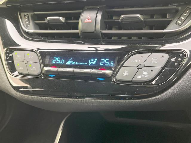 Ｃ－ＨＲ Ｇ　モデリスタ　純正ナビ　バックカメラ　衝突軽減システム　レーダークルーズ　ドラレコ　コーナーセンサー　ＥＴＣ２．０　オートハイビーム　車線逸脱警報　デュアルエアコン　Ｂｌｕｅｔｏｏｔｈ　ＣＤ　フルセグ（53枚目）