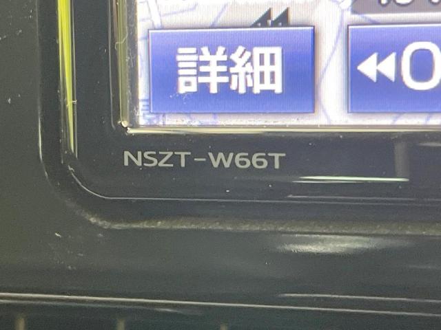 Ｃ－ＨＲ Ｇ　モデリスタ　純正ナビ　バックカメラ　衝突軽減システム　レーダークルーズ　ドラレコ　コーナーセンサー　ＥＴＣ２．０　オートハイビーム　車線逸脱警報　デュアルエアコン　Ｂｌｕｅｔｏｏｔｈ　ＣＤ　フルセグ（54枚目）