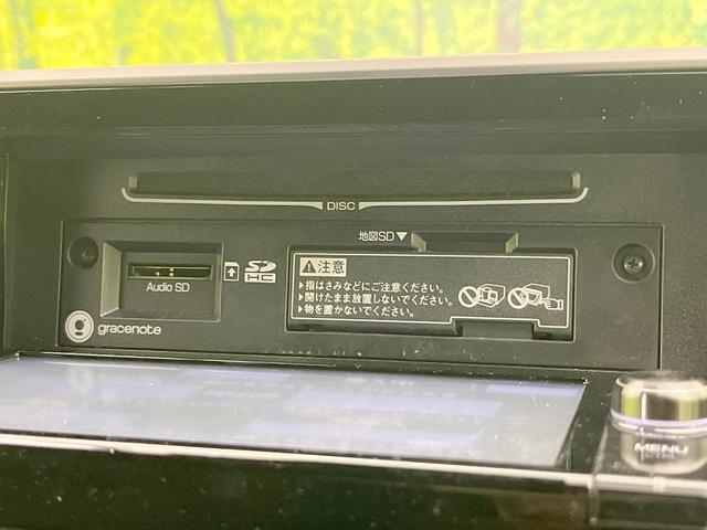 Ｃ－ＨＲ Ｇ　モデリスタ　純正ナビ　バックカメラ　衝突軽減システム　レーダークルーズ　ドラレコ　コーナーセンサー　ＥＴＣ２．０　オートハイビーム　車線逸脱警報　デュアルエアコン　Ｂｌｕｅｔｏｏｔｈ　ＣＤ　フルセグ（55枚目）