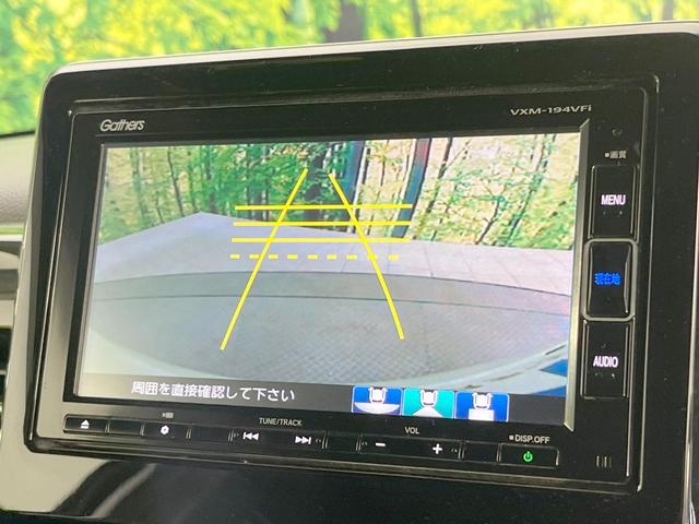 Ｎ－ＢＯＸカスタム Ｇ・Ｌターボホンダセンシング　純正ナビ　両側電動ドア　バックカメラ　衝突軽減　禁煙車　ハーフレザーシート　ドラレコ　スマートキー　ＬＥＤヘッド　ビルトインＥＴＣ　純正１４インチアルミ　オートハイビーム　車線逸脱警報（6枚目）