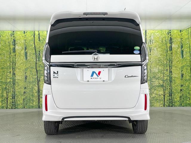 Ｎ－ＢＯＸカスタム Ｇ・Ｌターボホンダセンシング　純正ナビ　両側電動ドア　バックカメラ　衝突軽減　禁煙車　ハーフレザーシート　ドラレコ　スマートキー　ＬＥＤヘッド　ビルトインＥＴＣ　純正１４インチアルミ　オートハイビーム　車線逸脱警報（15枚目）