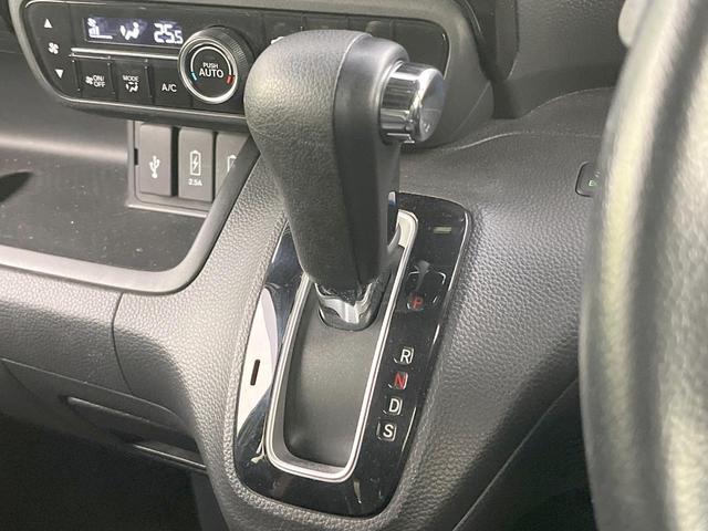 Ｎ－ＢＯＸカスタム Ｇ・Ｌターボホンダセンシング　純正ナビ　両側電動ドア　バックカメラ　衝突軽減　禁煙車　ハーフレザーシート　ドラレコ　スマートキー　ＬＥＤヘッド　ビルトインＥＴＣ　純正１４インチアルミ　オートハイビーム　車線逸脱警報（24枚目）