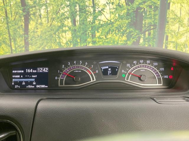 Ｎ－ＢＯＸカスタム Ｇ・Ｌターボホンダセンシング　純正ナビ　両側電動ドア　バックカメラ　衝突軽減　禁煙車　ハーフレザーシート　ドラレコ　スマートキー　ＬＥＤヘッド　ビルトインＥＴＣ　純正１４インチアルミ　オートハイビーム　車線逸脱警報（25枚目）