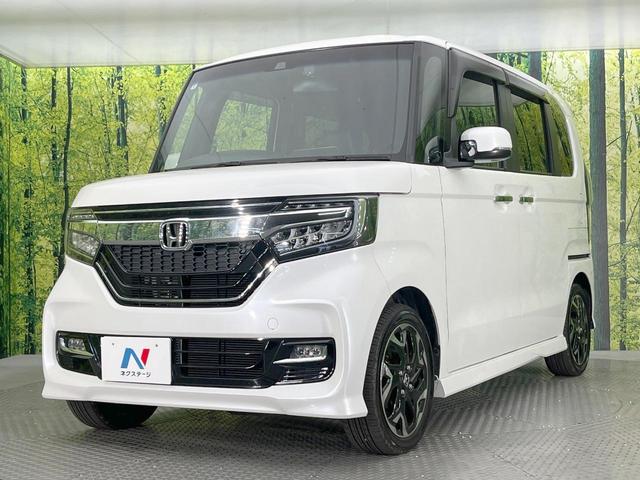 Ｎ－ＢＯＸカスタム Ｇ・Ｌターボホンダセンシング　純正ナビ　両側電動ドア　バックカメラ　衝突軽減　禁煙車　ハーフレザーシート　ドラレコ　スマートキー　ＬＥＤヘッド　ビルトインＥＴＣ　純正１４インチアルミ　オートハイビーム　車線逸脱警報（31枚目）