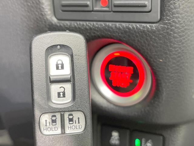 Ｎ－ＢＯＸカスタム Ｇ・Ｌターボホンダセンシング　純正ナビ　両側電動ドア　バックカメラ　衝突軽減　禁煙車　ハーフレザーシート　ドラレコ　スマートキー　ＬＥＤヘッド　ビルトインＥＴＣ　純正１４インチアルミ　オートハイビーム　車線逸脱警報（42枚目）