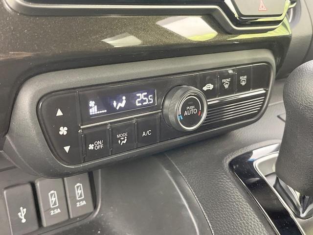 Ｎ－ＢＯＸカスタム Ｇ・Ｌターボホンダセンシング　純正ナビ　両側電動ドア　バックカメラ　衝突軽減　禁煙車　ハーフレザーシート　ドラレコ　スマートキー　ＬＥＤヘッド　ビルトインＥＴＣ　純正１４インチアルミ　オートハイビーム　車線逸脱警報（51枚目）