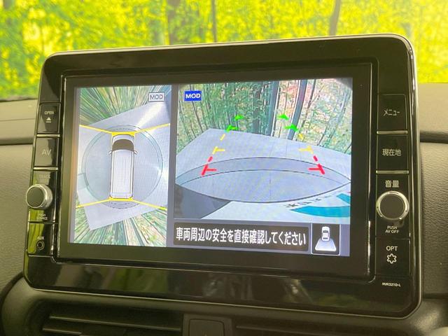 ルークス ハイウェイスター　Ｇターボプロパイロットエディション　純正９型ナビ　両側電動ドア　全周囲カメラ　衝突軽減装置　プロパイロット　禁煙車　ドラレコ　コーナーセンサー　スマートキー　ＬＥＤヘッド　ＥＴＣ　純正１５インチアルミ　オートハイビーム　オートライト（4枚目）