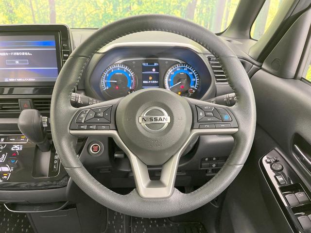 ルークス ハイウェイスター　Ｇターボプロパイロットエディション　純正９型ナビ　両側電動ドア　全周囲カメラ　衝突軽減装置　プロパイロット　禁煙車　ドラレコ　コーナーセンサー　スマートキー　ＬＥＤヘッド　ＥＴＣ　純正１５インチアルミ　オートハイビーム　オートライト（11枚目）