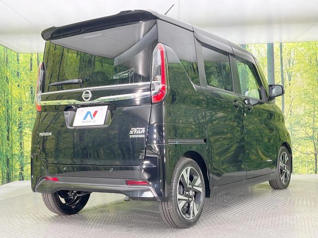 ルークス ハイウェイスター　Ｇターボプロパイロットエディション　純正９型ナビ　両側電動ドア　全周囲カメラ　衝突軽減装置　プロパイロット　禁煙車　ドラレコ　コーナーセンサー　スマートキー　ＬＥＤヘッド　ＥＴＣ　純正１５インチアルミ　オートハイビーム　オートライト（17枚目）