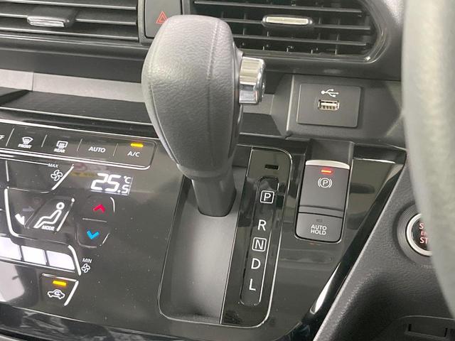 ルークス ハイウェイスター　Ｇターボプロパイロットエディション　純正９型ナビ　両側電動ドア　全周囲カメラ　衝突軽減装置　プロパイロット　禁煙車　ドラレコ　コーナーセンサー　スマートキー　ＬＥＤヘッド　ＥＴＣ　純正１５インチアルミ　オートハイビーム　オートライト（24枚目）