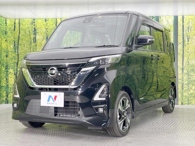 ルークス ハイウェイスター　Ｇターボプロパイロットエディション　純正９型ナビ　両側電動ドア　全周囲カメラ　衝突軽減装置　プロパイロット　禁煙車　ドラレコ　コーナーセンサー　スマートキー　ＬＥＤヘッド　ＥＴＣ　純正１５インチアルミ　オートハイビーム　オートライト（33枚目）