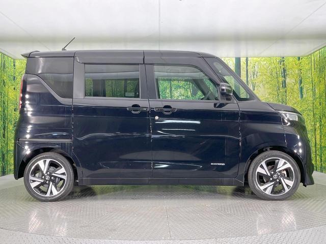 ルークス ハイウェイスター　Ｇターボプロパイロットエディション　純正９型ナビ　両側電動ドア　全周囲カメラ　衝突軽減装置　プロパイロット　禁煙車　ドラレコ　コーナーセンサー　スマートキー　ＬＥＤヘッド　ＥＴＣ　純正１５インチアルミ　オートハイビーム　オートライト（34枚目）