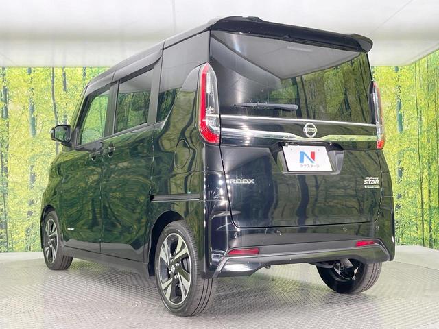 ルークス ハイウェイスター　Ｇターボプロパイロットエディション　純正９型ナビ　両側電動ドア　全周囲カメラ　衝突軽減装置　プロパイロット　禁煙車　ドラレコ　コーナーセンサー　スマートキー　ＬＥＤヘッド　ＥＴＣ　純正１５インチアルミ　オートハイビーム　オートライト（35枚目）