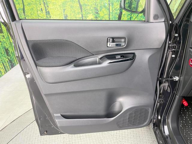 ルークス ハイウェイスター　Ｇターボプロパイロットエディション　純正９型ナビ　両側電動ドア　全周囲カメラ　衝突軽減装置　プロパイロット　禁煙車　ドラレコ　コーナーセンサー　スマートキー　ＬＥＤヘッド　ＥＴＣ　純正１５インチアルミ　オートハイビーム　オートライト（38枚目）