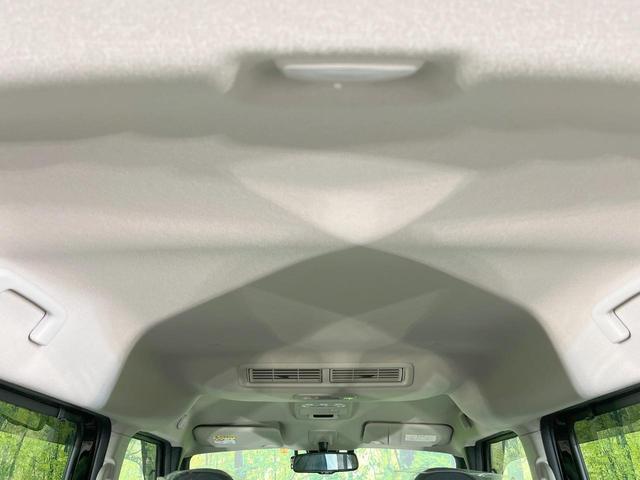 ルークス ハイウェイスター　Ｇターボプロパイロットエディション　純正９型ナビ　両側電動ドア　全周囲カメラ　衝突軽減装置　プロパイロット　禁煙車　ドラレコ　コーナーセンサー　スマートキー　ＬＥＤヘッド　ＥＴＣ　純正１５インチアルミ　オートハイビーム　オートライト（41枚目）