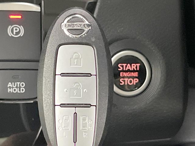 ルークス ハイウェイスター　Ｇターボプロパイロットエディション　純正９型ナビ　両側電動ドア　全周囲カメラ　衝突軽減装置　プロパイロット　禁煙車　ドラレコ　コーナーセンサー　スマートキー　ＬＥＤヘッド　ＥＴＣ　純正１５インチアルミ　オートハイビーム　オートライト（49枚目）