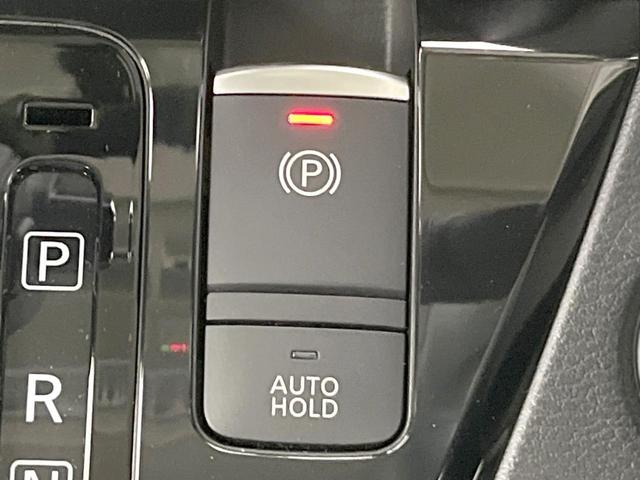 ルークス ハイウェイスター　Ｇターボプロパイロットエディション　純正９型ナビ　両側電動ドア　全周囲カメラ　衝突軽減装置　プロパイロット　禁煙車　ドラレコ　コーナーセンサー　スマートキー　ＬＥＤヘッド　ＥＴＣ　純正１５インチアルミ　オートハイビーム　オートライト（53枚目）