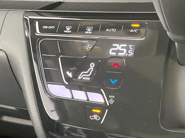 ルークス ハイウェイスター　Ｇターボプロパイロットエディション　純正９型ナビ　両側電動ドア　全周囲カメラ　衝突軽減装置　プロパイロット　禁煙車　ドラレコ　コーナーセンサー　スマートキー　ＬＥＤヘッド　ＥＴＣ　純正１５インチアルミ　オートハイビーム　オートライト（54枚目）