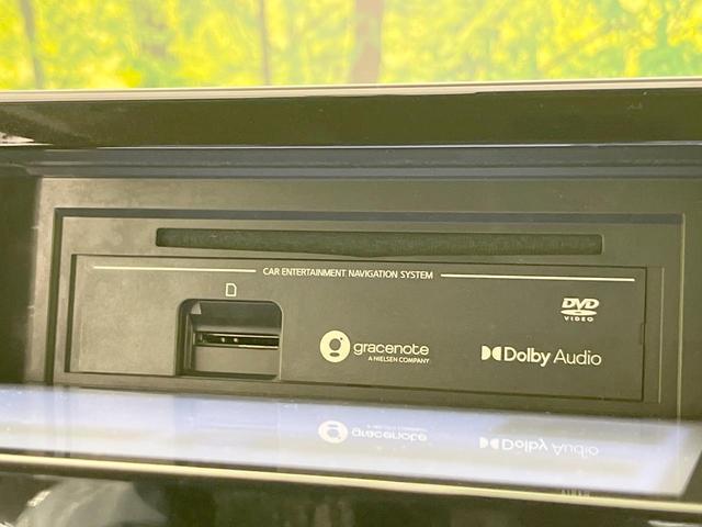 ルークス ハイウェイスター　Ｇターボプロパイロットエディション　純正９型ナビ　両側電動ドア　全周囲カメラ　衝突軽減装置　プロパイロット　禁煙車　ドラレコ　コーナーセンサー　スマートキー　ＬＥＤヘッド　ＥＴＣ　純正１５インチアルミ　オートハイビーム　オートライト（56枚目）