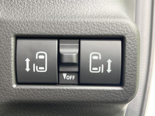 スペーシアカスタム ハイブリッドＸＳ　届出済未使用車　衝突軽減装置　両側電動ドア　アダプティブクルーズコントロール　シートヒーター　ステアリングヒーター　オートエアコン　スマートキー　ＬＥＤヘッドライト　オットマン　アイドリングストップ（4枚目）