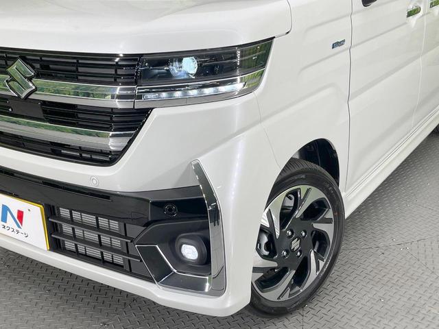 スペーシアカスタム ハイブリッドＸＳ　届出済未使用車　衝突軽減装置　両側電動ドア　アダプティブクルーズコントロール　シートヒーター　ステアリングヒーター　オートエアコン　スマートキー　ＬＥＤヘッドライト　オットマン　アイドリングストップ（12枚目）