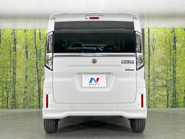 スペーシアカスタム ハイブリッドＸＳ　届出済未使用車　衝突軽減装置　両側電動ドア　アダプティブクルーズコントロール　シートヒーター　ステアリングヒーター　オートエアコン　スマートキー　ＬＥＤヘッドライト　オットマン　アイドリングストップ（15枚目）