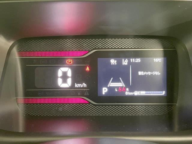 スペーシアカスタム ハイブリッドＸＳ　届出済未使用車　衝突軽減装置　両側電動ドア　アダプティブクルーズコントロール　シートヒーター　ステアリングヒーター　オートエアコン　スマートキー　ＬＥＤヘッドライト　オットマン　アイドリングストップ（25枚目）