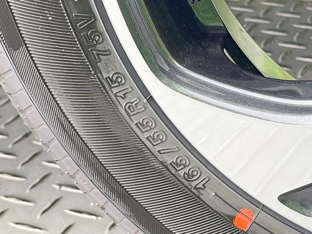 スペーシアカスタム ハイブリッドＸＳ　届出済未使用車　衝突軽減装置　両側電動ドア　アダプティブクルーズコントロール　シートヒーター　ステアリングヒーター　オートエアコン　スマートキー　ＬＥＤヘッドライト　オットマン　アイドリングストップ（29枚目）