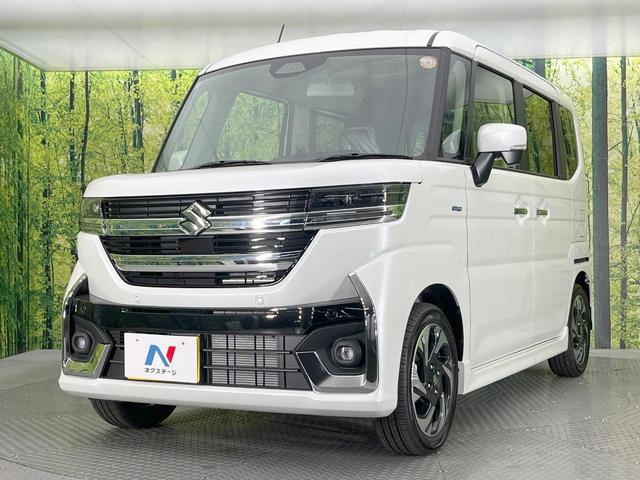 スペーシアカスタム ハイブリッドＸＳ　届出済未使用車　衝突軽減装置　両側電動ドア　アダプティブクルーズコントロール　シートヒーター　ステアリングヒーター　オートエアコン　スマートキー　ＬＥＤヘッドライト　オットマン　アイドリングストップ（30枚目）