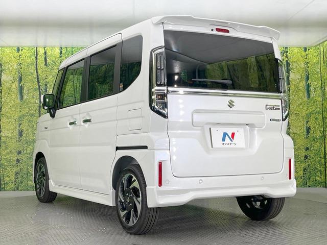 スペーシアカスタム ハイブリッドＸＳ　届出済未使用車　衝突軽減装置　両側電動ドア　アダプティブクルーズコントロール　シートヒーター　ステアリングヒーター　オートエアコン　スマートキー　ＬＥＤヘッドライト　オットマン　アイドリングストップ（32枚目）
