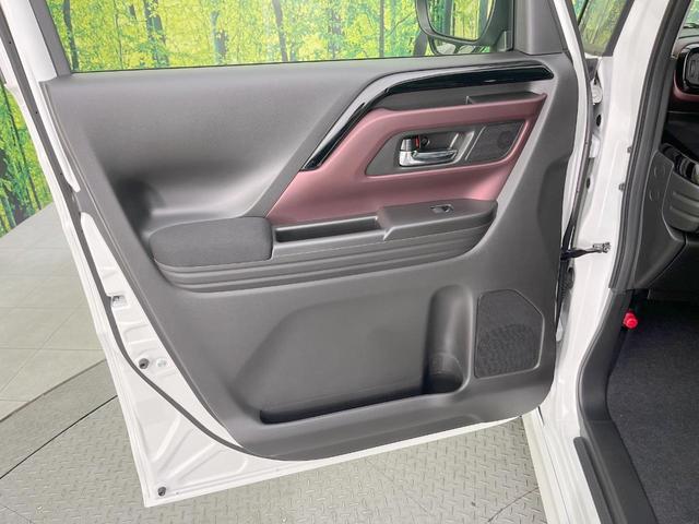 スペーシアカスタム ハイブリッドＸＳ　届出済未使用車　衝突軽減装置　両側電動ドア　アダプティブクルーズコントロール　シートヒーター　ステアリングヒーター　オートエアコン　スマートキー　ＬＥＤヘッドライト　オットマン　アイドリングストップ（34枚目）