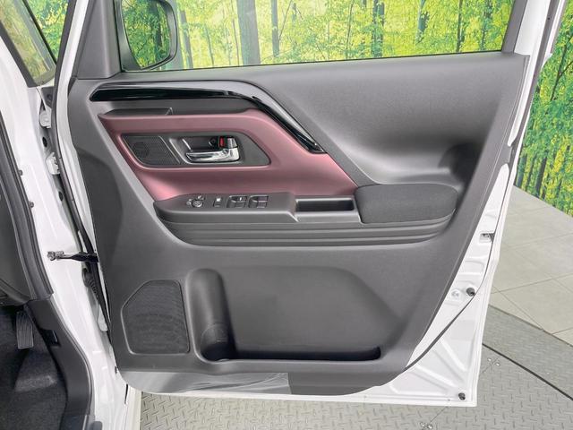 スペーシアカスタム ハイブリッドＸＳ　届出済未使用車　衝突軽減装置　両側電動ドア　アダプティブクルーズコントロール　シートヒーター　ステアリングヒーター　オートエアコン　スマートキー　ＬＥＤヘッドライト　オットマン　アイドリングストップ（35枚目）