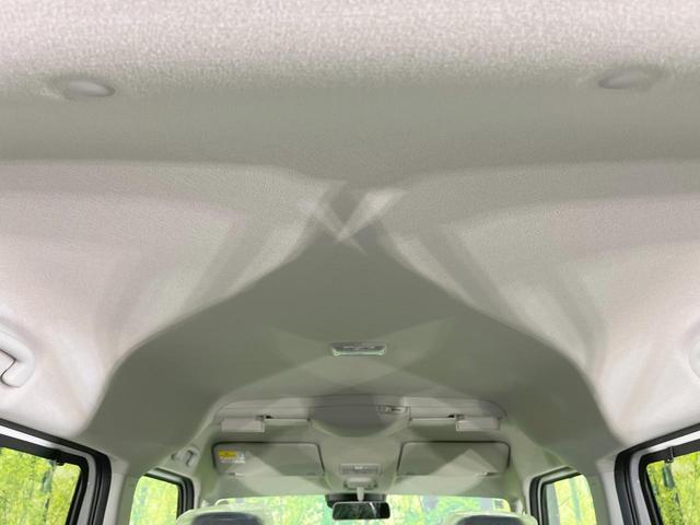 スペーシアカスタム ハイブリッドＸＳ　届出済未使用車　衝突軽減装置　両側電動ドア　アダプティブクルーズコントロール　シートヒーター　ステアリングヒーター　オートエアコン　スマートキー　ＬＥＤヘッドライト　オットマン　アイドリングストップ（37枚目）