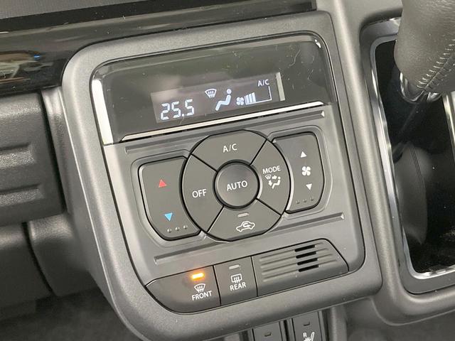 スペーシアカスタム ハイブリッドＸＳ　届出済未使用車　衝突軽減装置　両側電動ドア　アダプティブクルーズコントロール　シートヒーター　ステアリングヒーター　オートエアコン　スマートキー　ＬＥＤヘッドライト　オットマン　アイドリングストップ（49枚目）