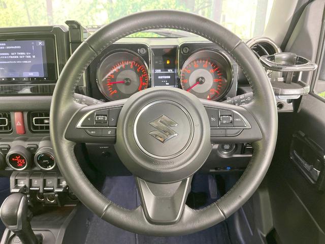 ジムニー XC ディスプレイオーディオ 禁煙車 衝突軽減システム バックカメラ ETC シートヒーター LEDヘッドライト クルーズコントロール オートエアコン スマートキー 車線逸脱警報 アイドリングストップ(11枚目)