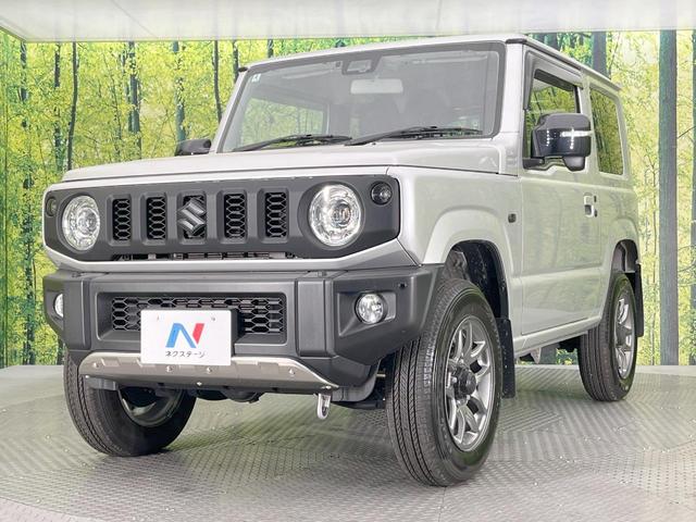 ジムニー XC ディスプレイオーディオ 禁煙車 衝突軽減システム バックカメラ ETC シートヒーター LEDヘッドライト クルーズコントロール オートエアコン スマートキー 車線逸脱警報 アイドリングストップ(30枚目)