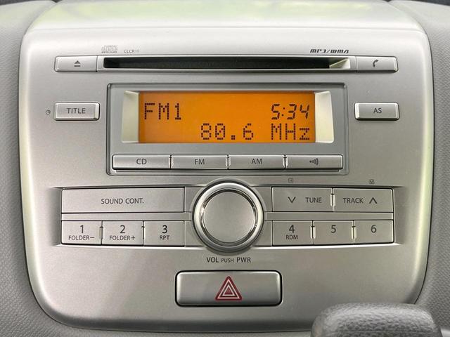 ワゴンＲ ＦＸリミテッドＩＩ　禁煙車　スマートキー　純正１４インチアルミ　オートエアコン　ＣＤ　プライバシーガラス　ドアバイザー　ヘッドライトレベライザー　シートアンダートレイ　パワーウィンドウ（4枚目）