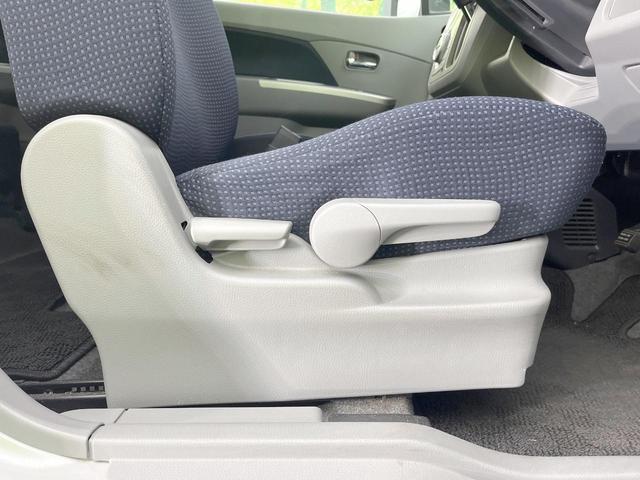 ワゴンＲ ＦＸリミテッドＩＩ　禁煙車　スマートキー　純正１４インチアルミ　オートエアコン　ＣＤ　プライバシーガラス　ドアバイザー　ヘッドライトレベライザー　シートアンダートレイ　パワーウィンドウ（7枚目）