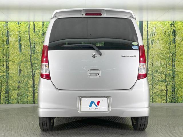 ワゴンＲ ＦＸリミテッドＩＩ　禁煙車　スマートキー　純正１４インチアルミ　オートエアコン　ＣＤ　プライバシーガラス　ドアバイザー　ヘッドライトレベライザー　シートアンダートレイ　パワーウィンドウ（14枚目）