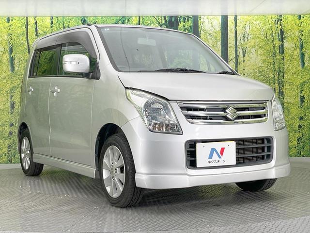 ワゴンＲ ＦＸリミテッドＩＩ　禁煙車　スマートキー　純正１４インチアルミ　オートエアコン　ＣＤ　プライバシーガラス　ドアバイザー　ヘッドライトレベライザー　シートアンダートレイ　パワーウィンドウ（15枚目）