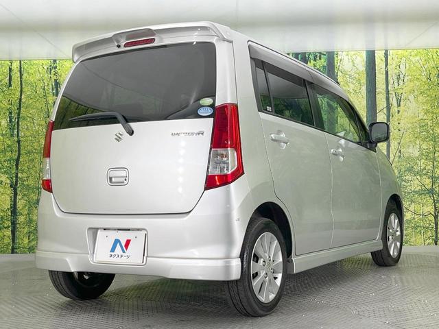 ワゴンＲ ＦＸリミテッドＩＩ　禁煙車　スマートキー　純正１４インチアルミ　オートエアコン　ＣＤ　プライバシーガラス　ドアバイザー　ヘッドライトレベライザー　シートアンダートレイ　パワーウィンドウ（16枚目）